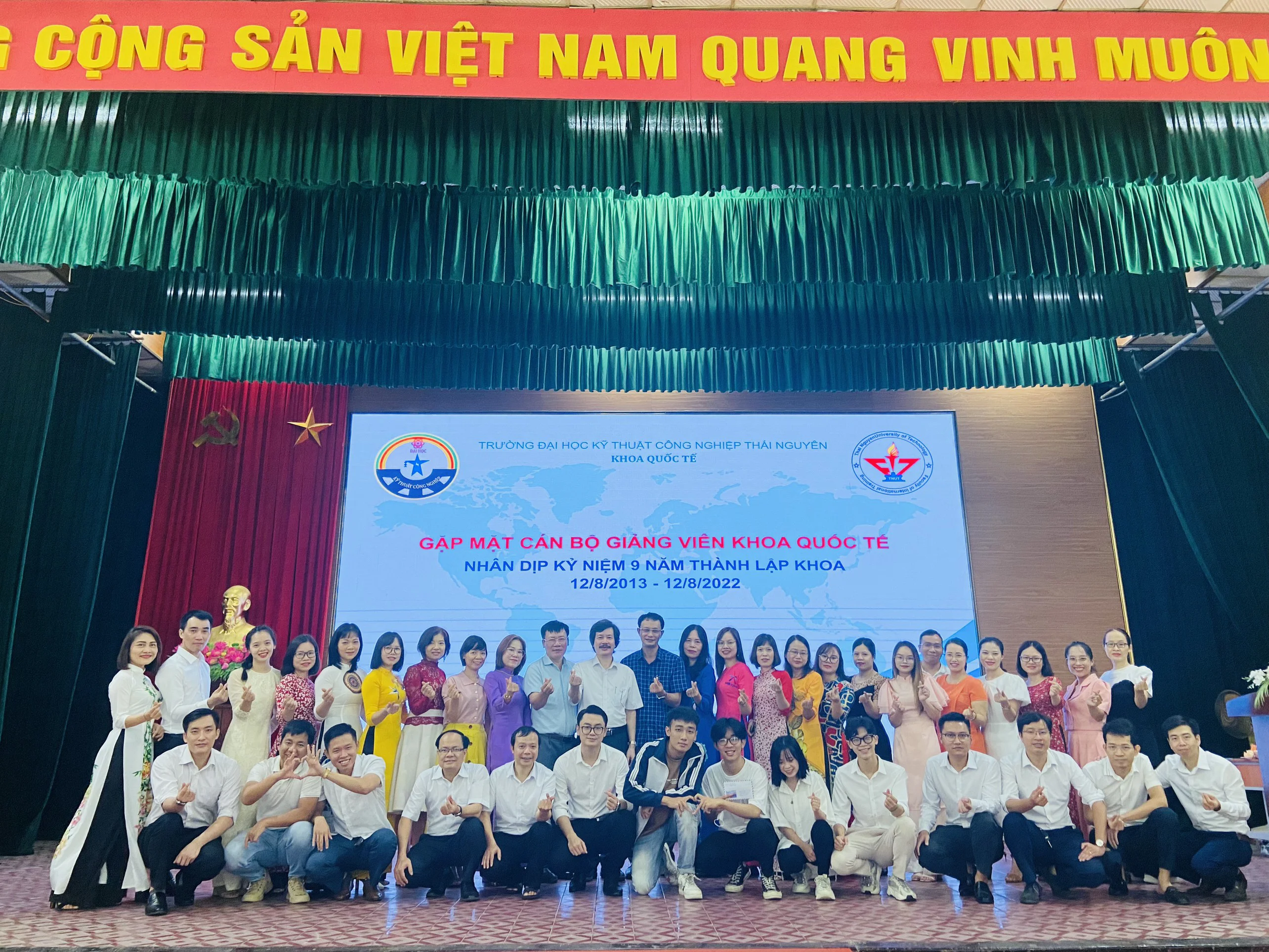 Thông báo về việc nộp hồ sơ hưởng Trợ cấp xã hội học kỳ I năm học 2022-2023